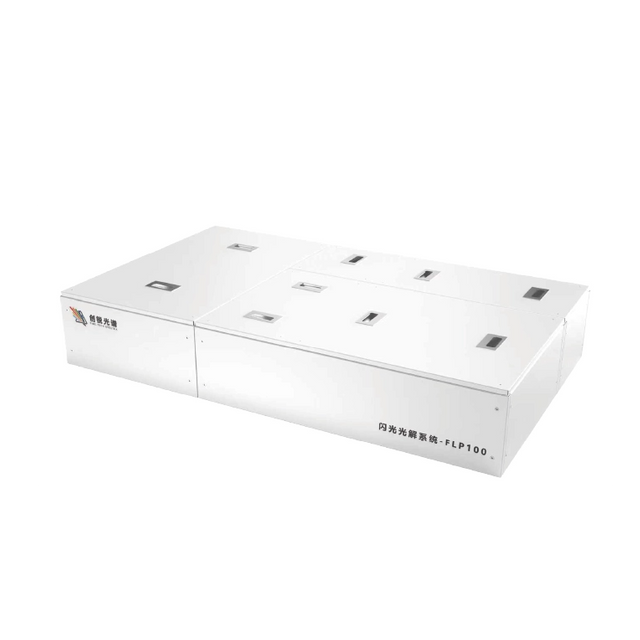 Flash Photolysis System-LFP100